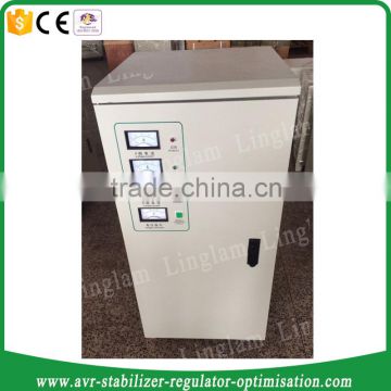 automatic voltage regulator avr 20kva