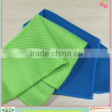 2014 30*30 Mesh design pattern popular microfiber kitchen towel set dishes washing accessories