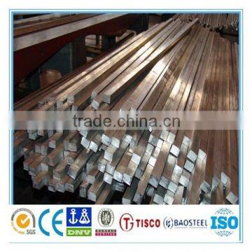 high quality 304l stainless steel square bar price