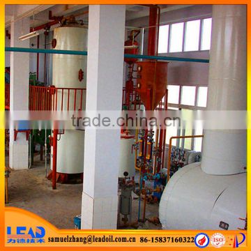 New Lead complete plant power saving palm oil refined machine