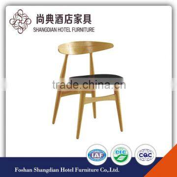 Online modern designer wooden commercial bar chair for sale