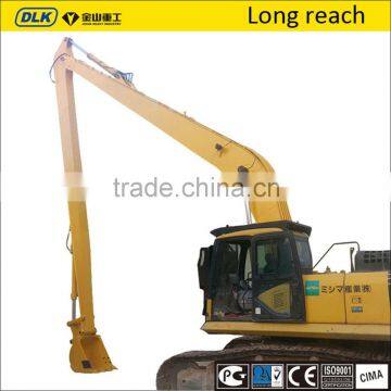 excavator long boom for all kinds excavators