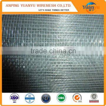 High quality insect protection window screen /aluminium insect screen