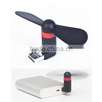 Portable Flexible Cooling Fan Mini USB Cooler Portable Fan For Android and Power Bank