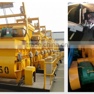 2016 dry mixed mortar mixer ready-mix concrete mixer with CE ISO SGS