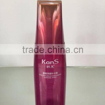 Skin care use cosmetic plastic water bottle