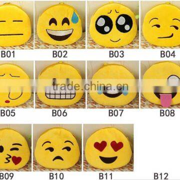 2015 Hot Sale Emoji Coin Purse Wallet Emoji, Hot Sale 12 Style Emoji Plush Wallets photo-2
