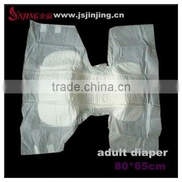 Adult diaper for elderly size (M)