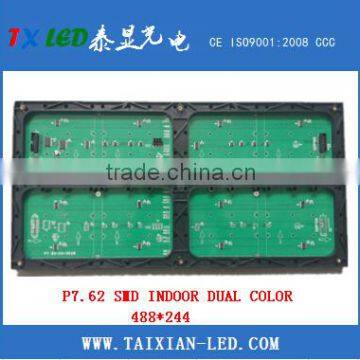 Wireless LED Bus Sign for Destination and Route Number/Vehicle LED Display Board Quality Choice photo-4