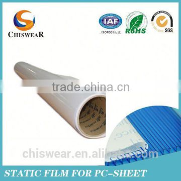 2015 Eva Hot Melt Adhesive Web/Film