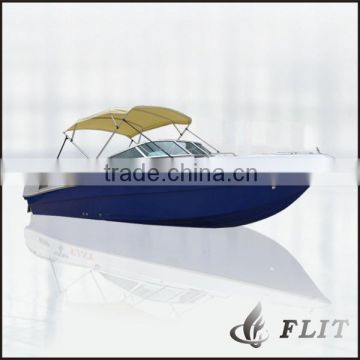 China 9 passengers 7.2m/24' powerful Dual 200HP engines Jet Boat