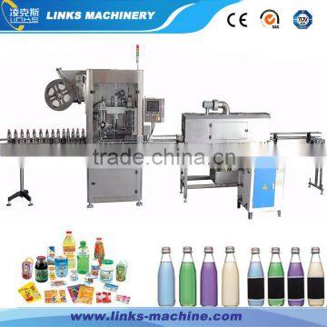 Automatic PVC Label Shrinking Machine