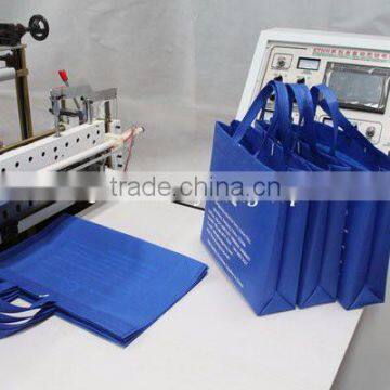 Full Automatic Non Woven Bag Making Machine Price,Non Woven Fabric Bag Making Machine Price Quality Choice photo-5
