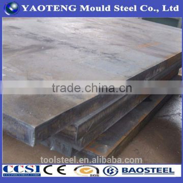 steel rod 1050 / 1055 / s50c / s55c