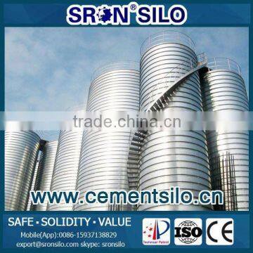 EFG300-7000ton Cement Silo Price Direct from SRON Factory