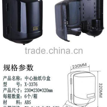 Center Pull Towel Dispenser photo-2