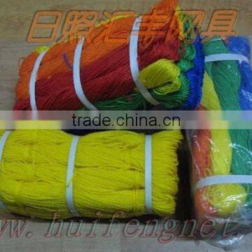 Twisted Twine