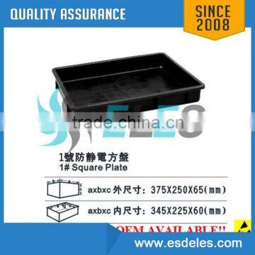 EC3024 conductive box esd plastic box with high quality