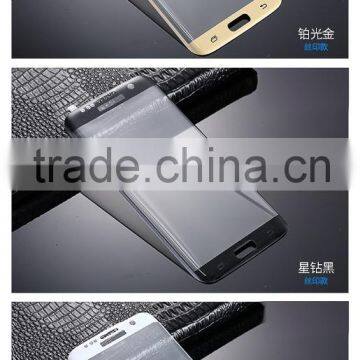 free sample free shipping 3D 9h glass Screen Protector for samsung S7 edge