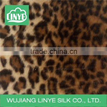 leopard print fabric, blanket fabric, velvet fabric wholesale