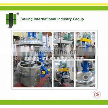 SJ paint mixing machine