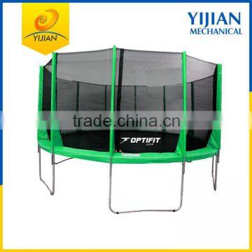 New Design CE Standard Wholesale high jump trampoline