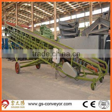 Mobile belt conveyor,bulk material handling mobile conveyor manufacturer