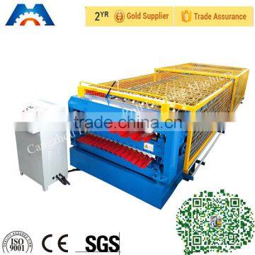 Cangzhou zhongtuo new design metal roof panel bend machine                        
                                                                                Supplier's Choice