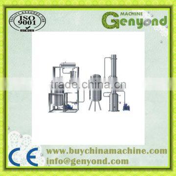 shanghai hot fruit juice extraction and concentrate machine