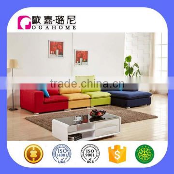 OGAHOME simple design colorful modern sectional sofa