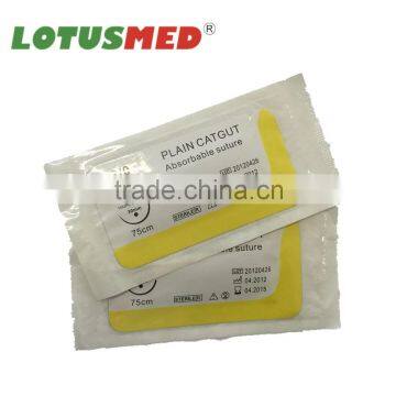 High Quality Absorbable Plain Surgical Suture