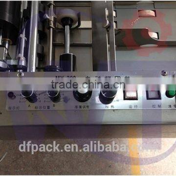 Automatic Date Stamp Batch Number Printing Machine MY-300