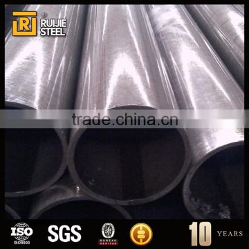 1mm seamless steel pipe tube,seamless stainless steel tube 420