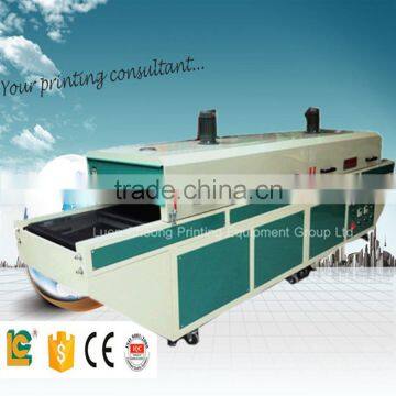 dongguan flash dryer screen printing ir conveyor dryer oven SD5000