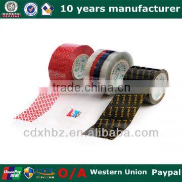 Custom Printed Packing Tape Dispenser