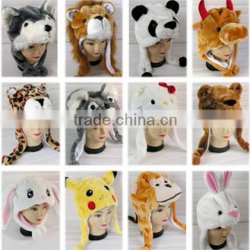 Winter Fluffy Animal Plush Hat Ear Flap Kids Novelty Gift