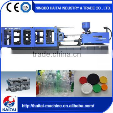 HTW420PET alibaba express injection molding machine for pet preform and test pet tube