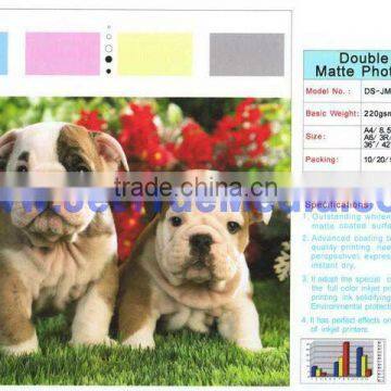 220g waterproof matte photo paper