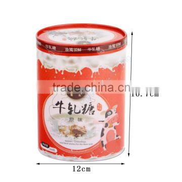 Customized Plastic Candy Tin Cans photo-2