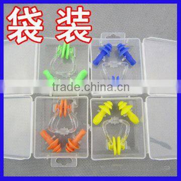 Fashion accessories earplugs/nose clips for wholesales