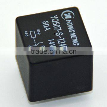 Fuel Pump and Heating Control Relay photo-2