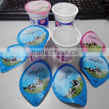 high quality yogurt cups and foil lids