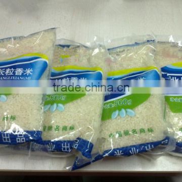 High density fill automatic small vertical packaging machine for fragrant rice