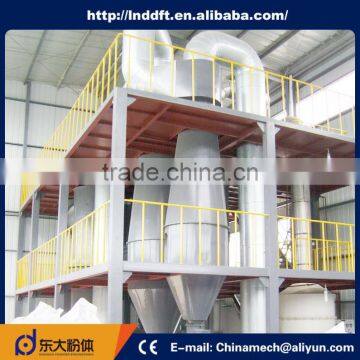 custom-made low prices new Technology zinc carbonate drier