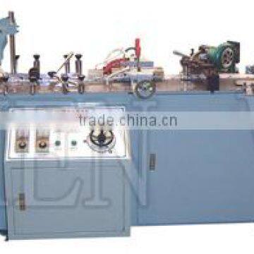 Middle Sealing Machine