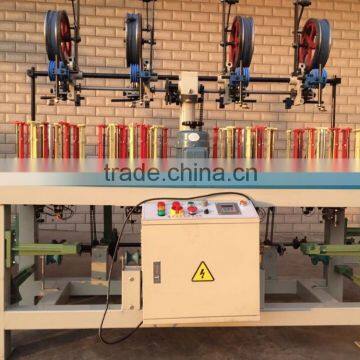16 spindle high speed hollow rope braider