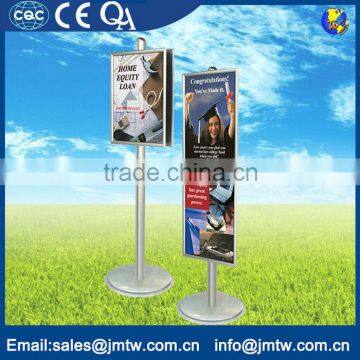 Supermarket Attractive Metal A4 Poster Display Stand In China