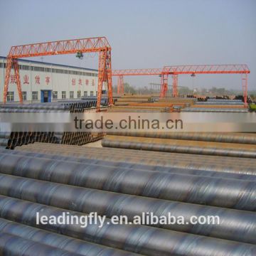 (QT)spiral welded steel pipe astm a53 gr.b pipe