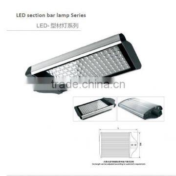 2016 High Quality Hot Sale LED Street Lamp Light photo-2