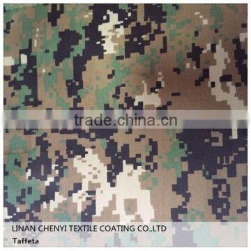 Chenyi Camouflage fabric